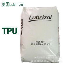 TPU 2102-75A �Ϻ�·���� S395A ����Lubrizol��̼ PC-3585A-B20