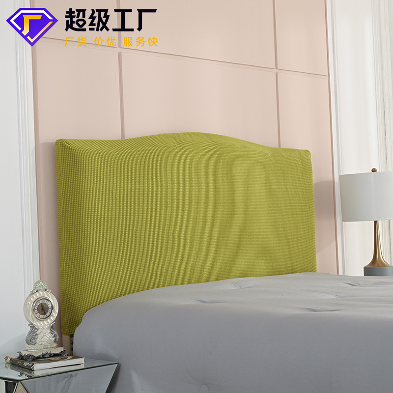 Fleece Bed Head Cover Bed Cover Modern Simple Elastic Full Covering Bed Protective Cover Dust Cover Bed Cover Wholesale