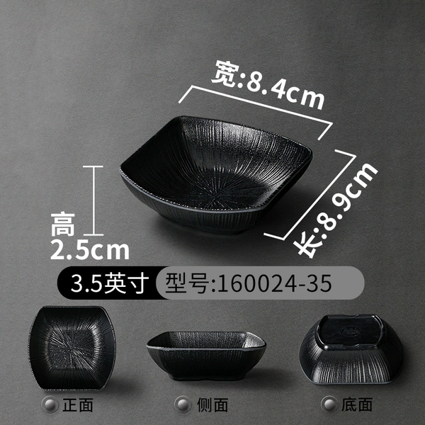 160024-35 [10 installations]