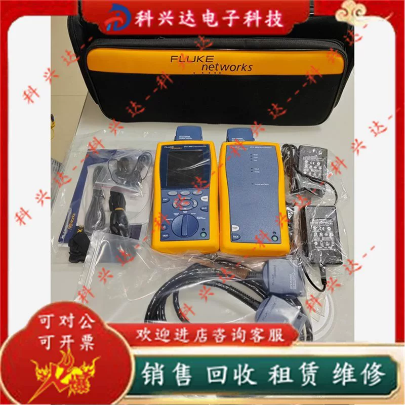 Анализатор сертификации кабелей Fluke FLuke DTX-1800: эффективность и высокая точность