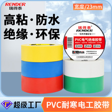 ���̩늹��z����ɫ��ˮ늚�^���z����ճ��z��7023�ӌ�늹��z��