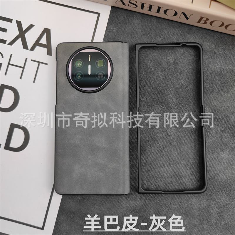 Huawei MateX6 携帯電話ケース、中央軸ヒンジ、オールインクルーシブ磁気 MateX5 コレクション エディション シェルとフィルムの統合に適しています。|undefined