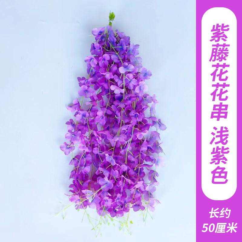연한 보라색