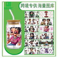 16oz盎司透明玻璃水杯贴纸uv水晶标防水diy各种节日杯贴撕膜留图