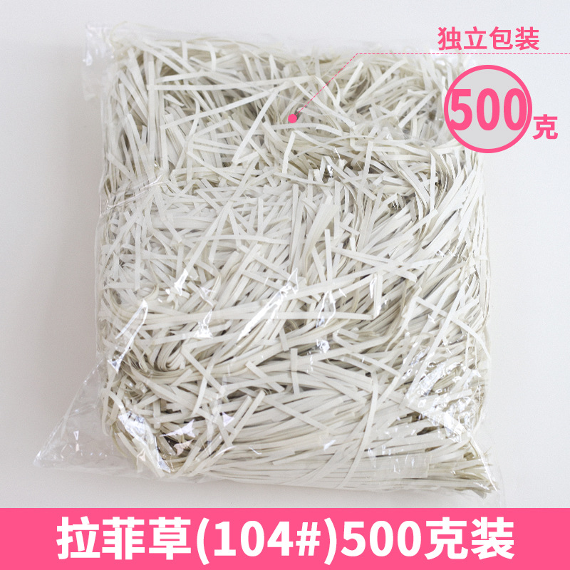 Rafia de 100g, fabricante mayorista, para decoración de cajas de regalo de boda, regalos de cumpleaños, relleno de papel triturado, seda, hierba para manualidades florales