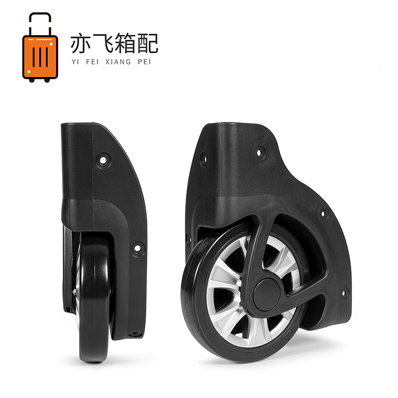 New Student Backpack Large Wear-Resistant Caster Travel Luggage Directional Caster Accessories Luggage Password Box Universal Caster