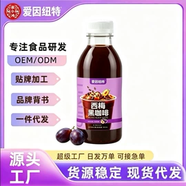果蔬汁;麦片;其他果干蜜饯
