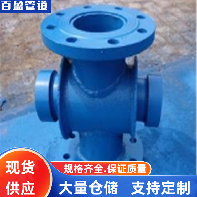 螺纹水流指示器，丝扣水流指示器,法兰水流指示器GD87水流指示器