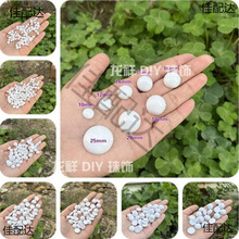 ˮ���۰�ɫ���������۾�Բ�ΰ��� ͸�������޿״ɰ�ɫ�ǿ�������