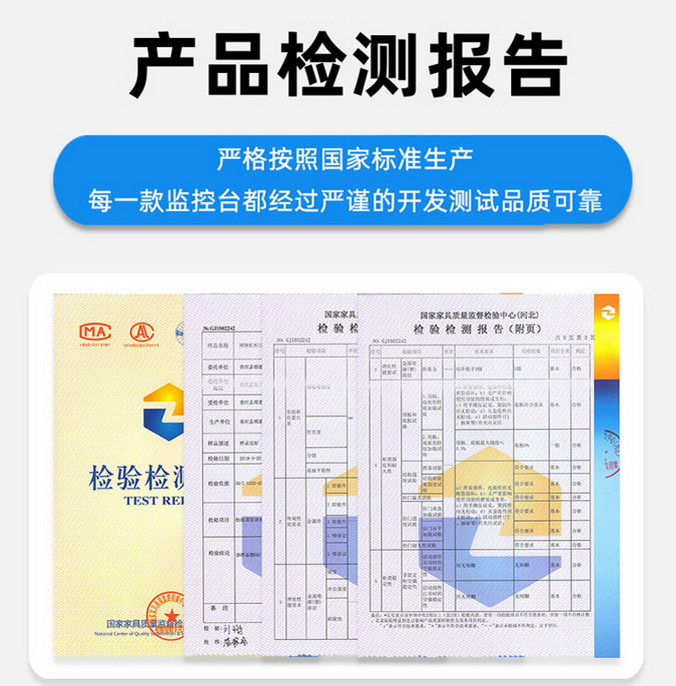 控制台1_04