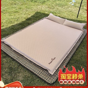Camping Automatic Inflatable Mattress Outdoor Floor Tent Portable Foldable Camping Home Sleeping Pad Bed Moisture-Proof