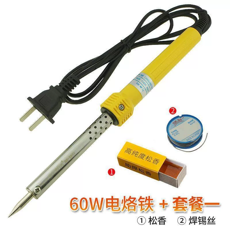 Электрический паяльник бытовой комплект сварки сварки с постоянной температурой высокая мощность ремонт электроники
