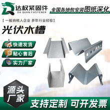 �������M��W��ˮ�۰�߅̫�ܹ����܉���K�M��ꖹⷿˮ�ۄ��Sˮ��