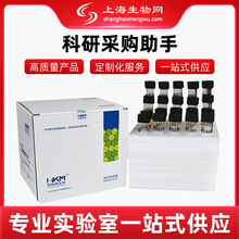 λҺ 10mL/֧ Ϻ 29905G1