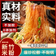 ������40�K��Ғ�������׷��׾����ڳ��׷������ۄŵ�ˬ���۽z��ʳ