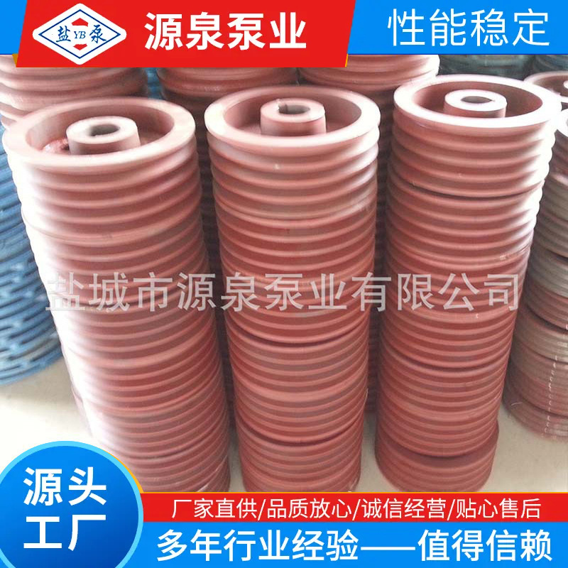 水泵厂家供应水泵配件皮带盘 一只起批质量保障