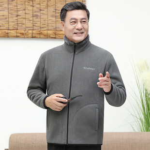 Autumn and Winter New Middle-aged Men's Polar Fleece Coat Dad's Large Size Fleece-lined Cardigan Top with Vertical Collar Jacket