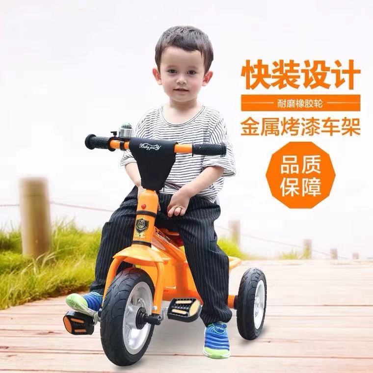 Children's three-wheeled tricycle toy for 2-3-5 year old gifts baby bicycle bike