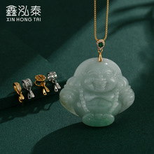 翡翠佛公扣头吊坠扣项链扣子玉坠夹扣diy饰品配件万能平安扣夹扣