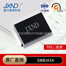 SMBJ43ATVS˲̬��ѹ����������SMB��װ600W�����ϵ�Ʒ��ԭ���ֻ�