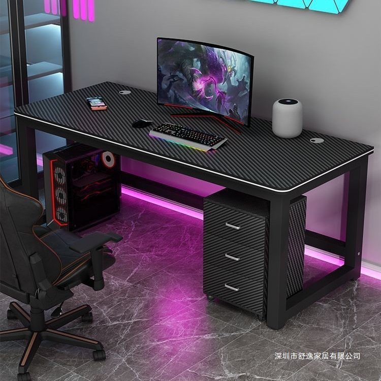 Carbon Fiber Texture Double Study Gaming Table Modern High Density Artificial Board Computer Desk Esports Table Home Bedroom
