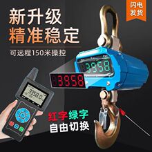 ӵ5tQ3th10߾ȷˮ܇ӟoֳִӡ