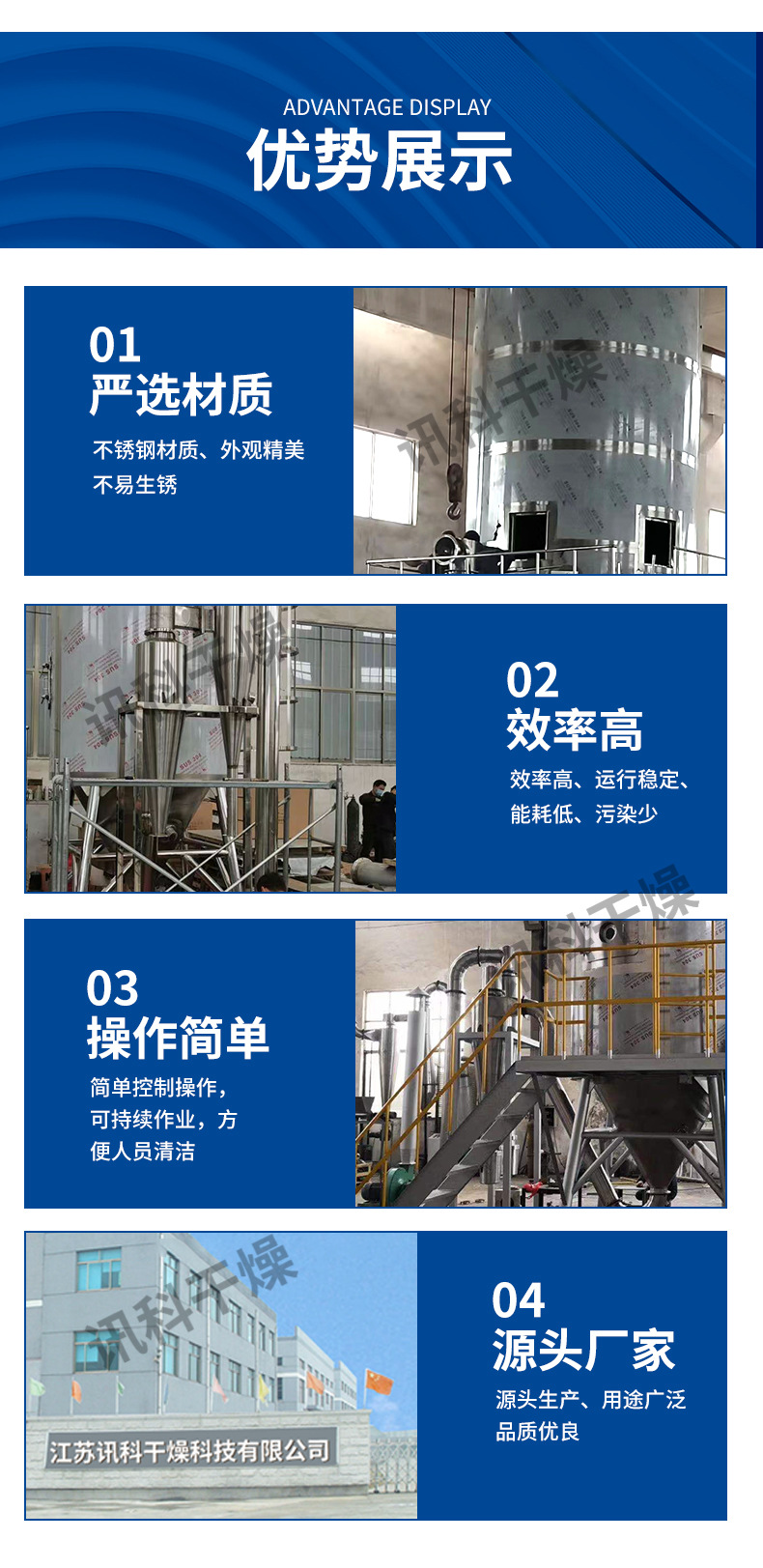 O1CN01iLkOQF1KhM7y01pJ0_!!2215774671195-0-cib.jpg?__r__=1681805348147