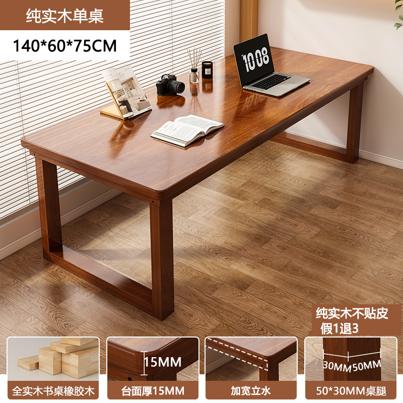 Escritorio de madera maciza escritorio de computadora dormitorio doméstico escritorio de esquina de la comodía