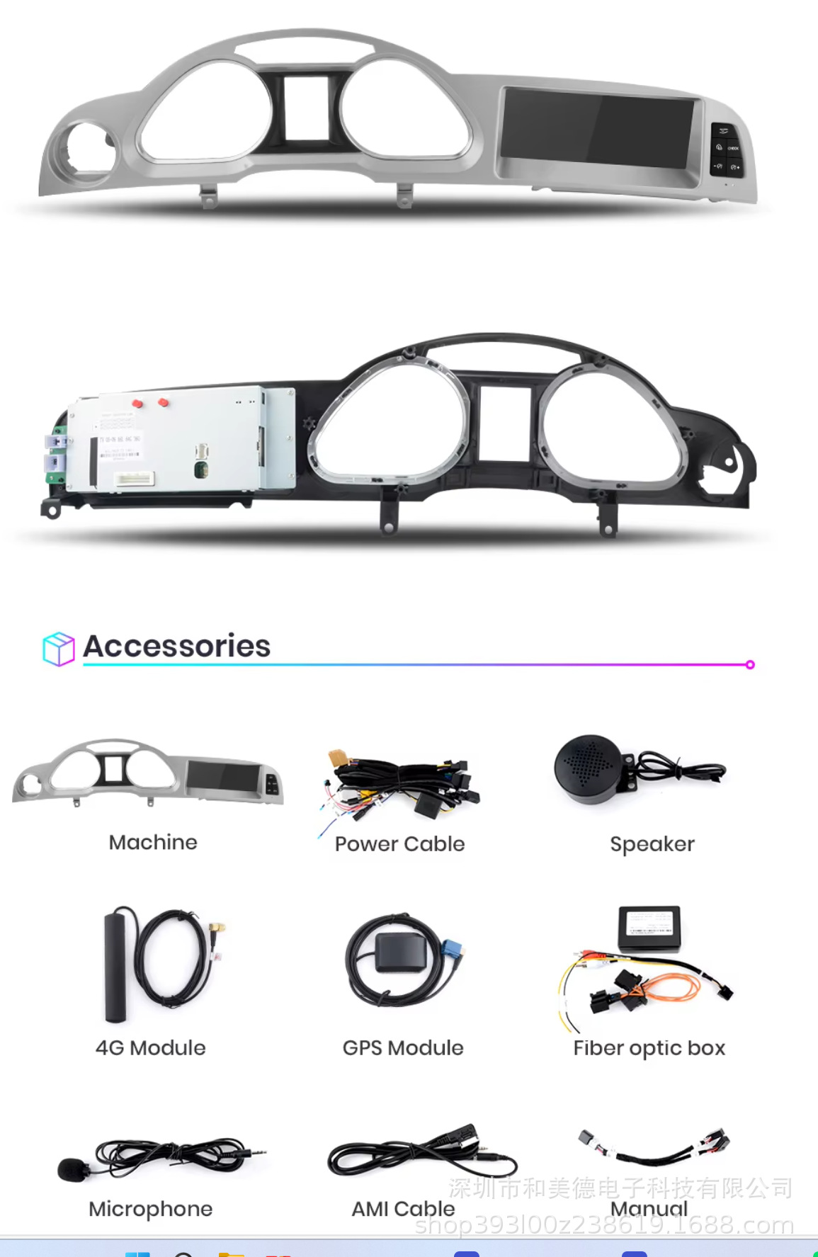Cross-Border Applicable for 05-12 Models 8.8inch Audi A6 C6 Car Navigation System with Wifi Bluetooth Wireless Carplay