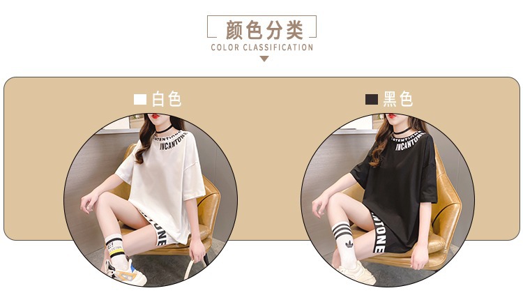 5_O1CN01Dn1A2B2Jn1Q8DG25r_!!86