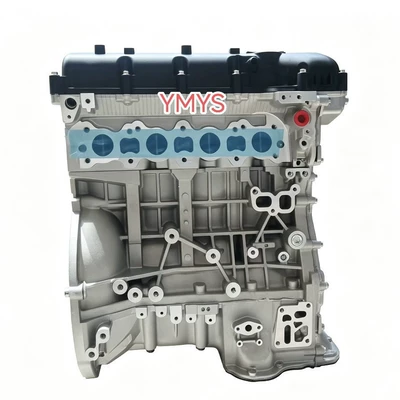 The G4KF 2.0T Engine assembly