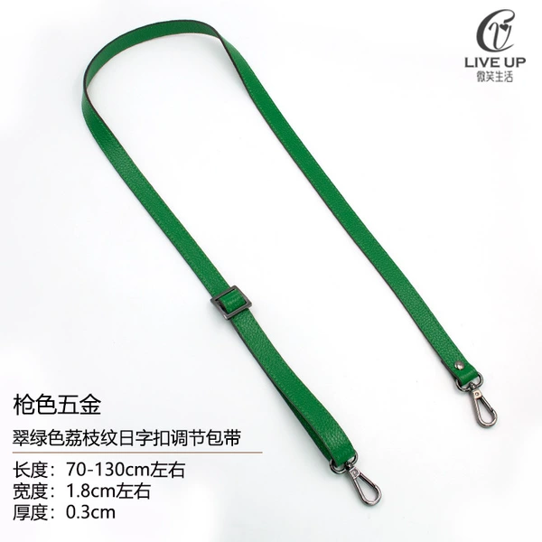 Green, 1.8cm, 130cm