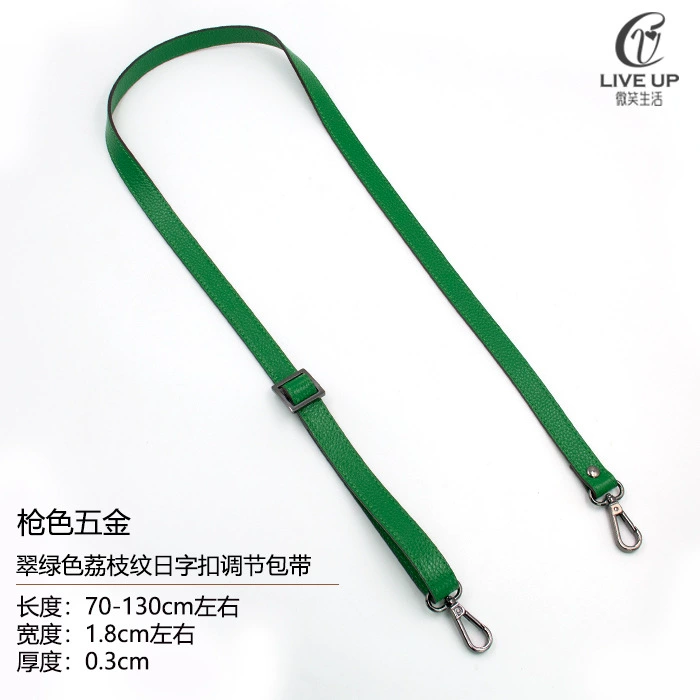Accessories, bag strap for men and women, long backpack one shoulder, straps