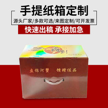 �ӹ����ƺ�з���Ἀ�� ˮ�aƷ�YƷ���b���� �¿���lзˮ�a���b��