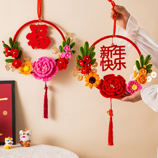New Year Decorations Pendant New Year's Day Spring Festival Handmade DIY Twist Wreath Material Package New Year's Day Ornaments