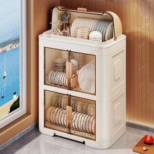 �N��̨����ꙙ�ռ{�м��Þrˮ����܎��w��������ռ{���p���뙙