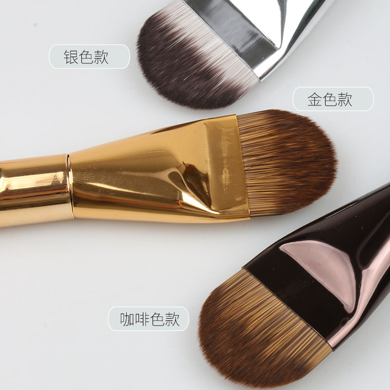 新款单支舌型粉底刷扁头面膜化妆刷无痕不吃粉舌形美妆工具化妆刷|undefined