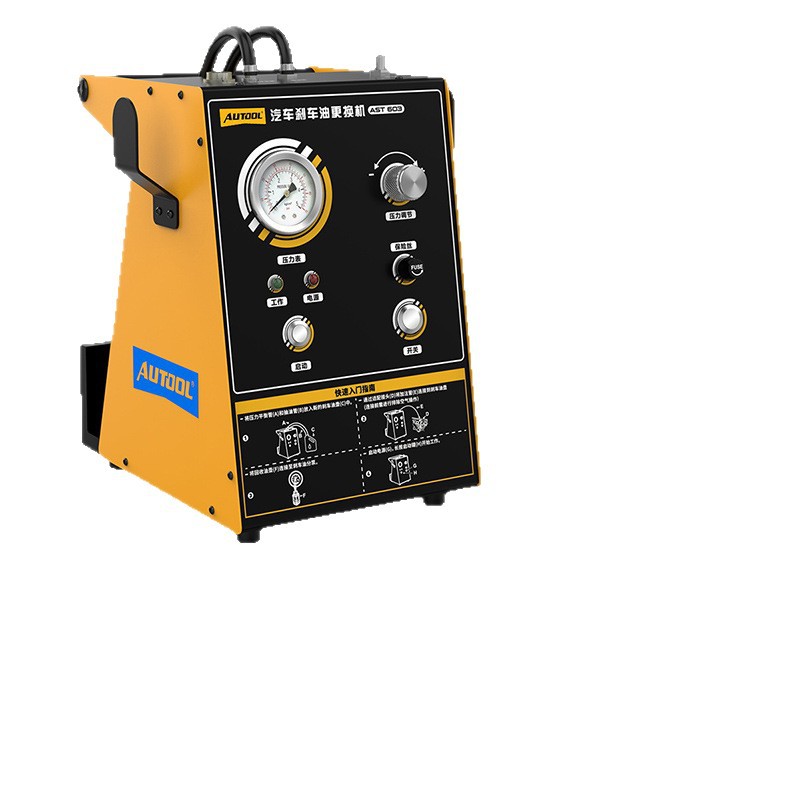 AUTOOL AST603 Máquina de reemplazo de aceite de frenos Tipo de pulso Equipo automático de reparación y mantenimiento de automóviles Versión de alta gama