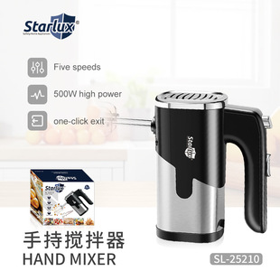starlux automatic electric egg beater handheld egg beater automatic household cream beater foreign trade wholesale