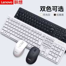 MK29�o��2.4G�k���I�����b�p���I�P���̨ʽ�C�k������ͨ�����l