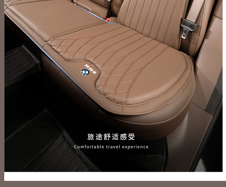 Suitable for Bmw Headrest and Lumbar Support New 3 Series 5 Series 7 Series 1 Series X1X2X3X4X5X6 Car Neck Pillow Cushion Supplies
