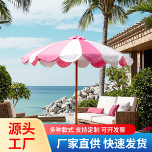 Outdoor Parasol Courtyard Hotel Leisure Umbrella Internet Celebrity Beach Center Column Umbrella Villa Swimming Pool Umbrella Restaurant Advertising Umbrella