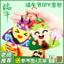 ���繝�ֹ�diy���������ð��݃�ͯ�������ϰ�����������С���