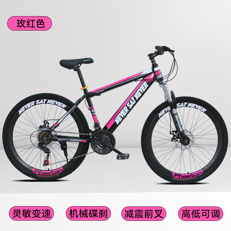 Fabricantes de bicicletas de montaña de 26 pulgadas de doble cilindro amortiguador de choque adulto bicicletas de carretera de 24 pulgadas 26 pulgadas