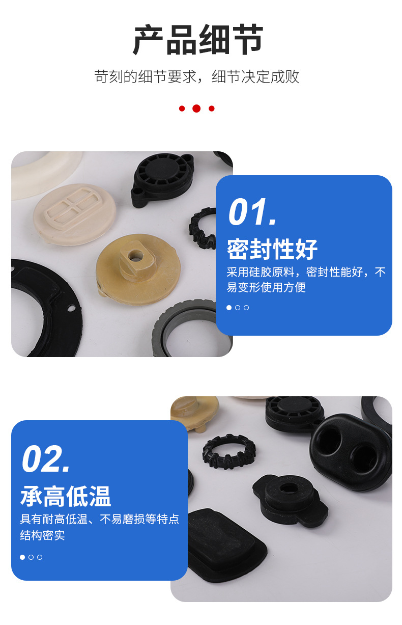 详情_1 (7).jpg