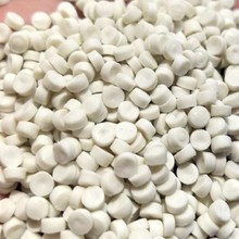 白色再生HDPE颗粒 塑木专用 海洋塑料认证 环保户外家具优选材料