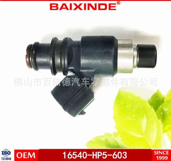 BXD适用于本田摩托车喷油嘴 16450-HP5-603 07-14 TRX420 Rancher