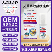 ���ݷ���ֹ�WҺ���Һ����ֹ�W�ò�����y��ͯ������Ç��F����