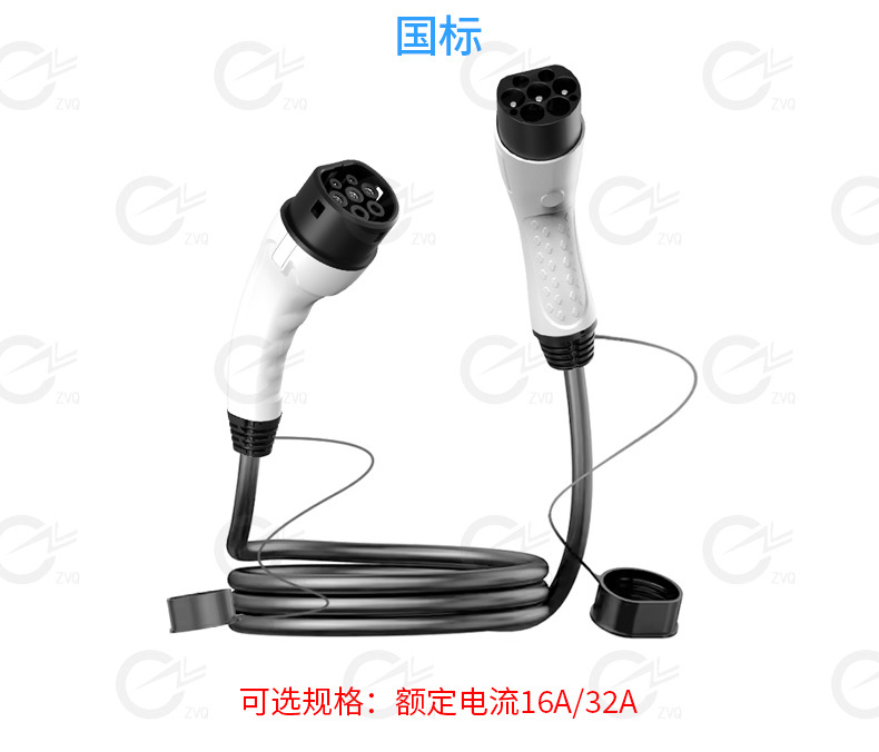 国标延长线GBT