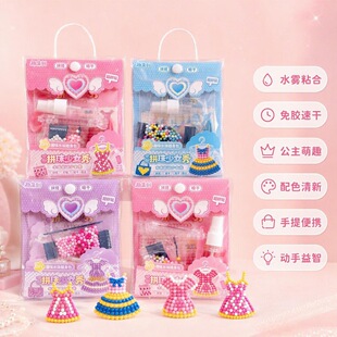 �����ƴ�����ϰ�ȫ�׹����ں϶�diy���ϰ����Ů���ֹ����P���b
